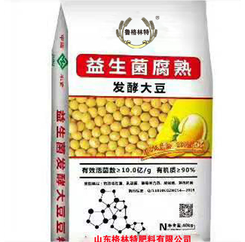 益生菌腐熟发酵大豆