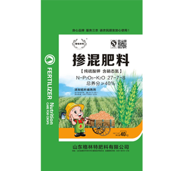 鲁格林特掺混肥料